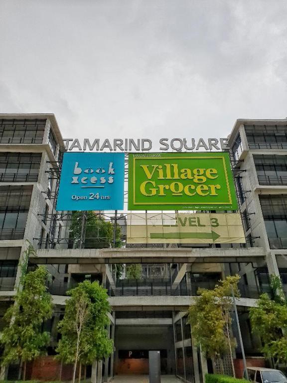 Duplex Tamarind By Nsb * Cyberjaya